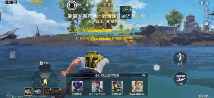 和平精英卡密购买网站 - 快速发货辅助交易平台
